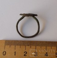 Перстень «Ярило» трискеллион