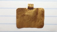 Золотая привеска  ЧК  посевное поле  2-4 век. Вес 3,43 грамма