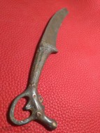 Бронзовый Нож- с Головой Оленя. Карасукская культура II тыс. до н.э.