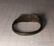 Перстень Черняховской культуры с рунами
