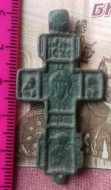 Нательный килевидный крест XV-XVI вв. с изображением Спаса Нерукотворного и избранных святых