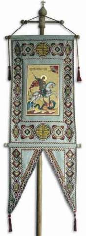 Древне русское знамя