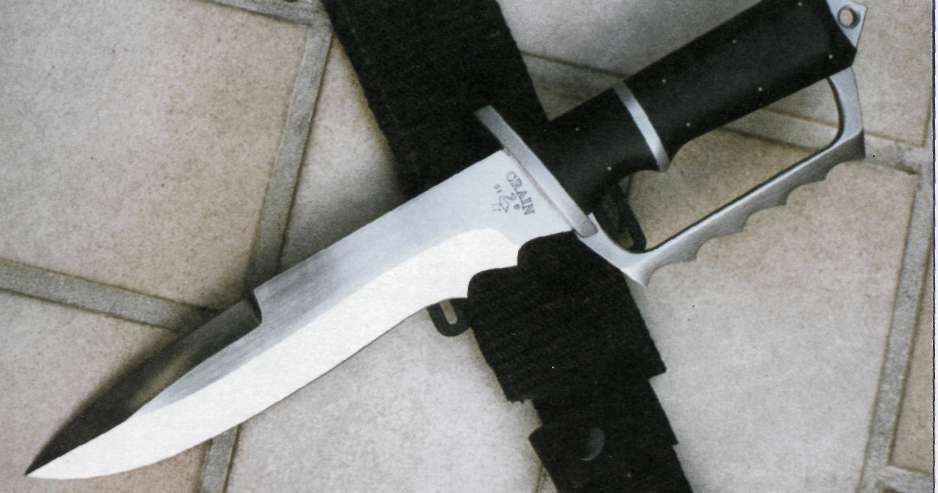 http://swordmaster.org/uploads/2009/knives/dihader.jpg