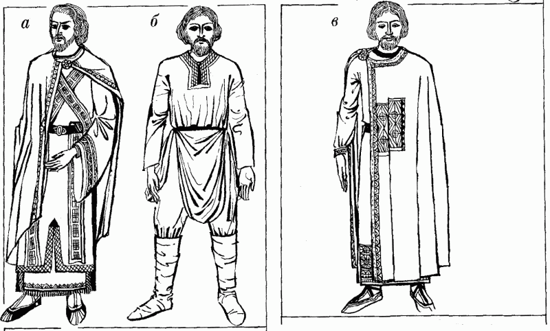 візантійські чоловічі костюми