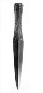 Рогатина (анг. Boar-spear) князя тверского Бориса Александровича (?), 1450 г