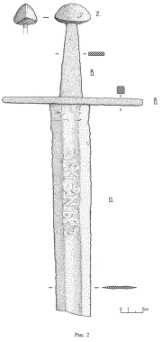 новгородский меч