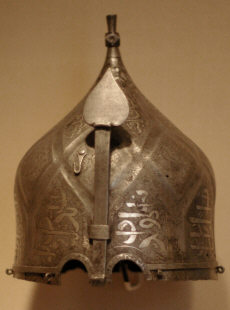 терецко-персидский шлем