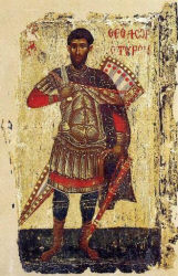 византийские доспехи и оружие