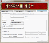 HD mod heroes III
