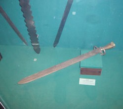 меч катсбалгер