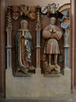 Надробие рыцаря и дамы, нач.15 века
