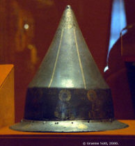 Шлем с Деисусом. Русь, вторая половина XIV в. Музеи Московского Кремля