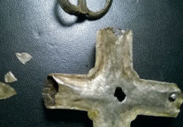 тыльная часть серебряной крестовины коского оголовья Древней Руси