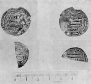 Монеты из курганов 125 и 273 Тимеревекого могильника