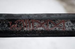 Клинок 10-го века с рунами
