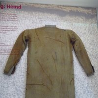 Шерстяная куртка IV века из Торсбергского болота
