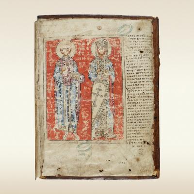 Пантелеймоново Евангелие. 12 век