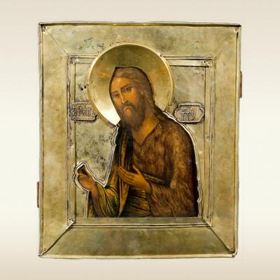 Икона. Пророк Иоанн Предтеча. 17 век