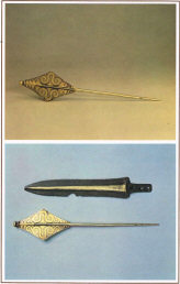 Серебряные шпилька и кинжал. Поздний бронзовый век
