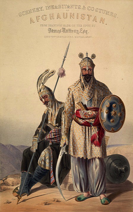 Средневековые афганские воины