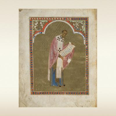 Служебник Варлаама Хутынского. Первая четверть 13 века