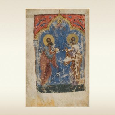 Иллюстрация з книги «Апостол толковый». 1220 год