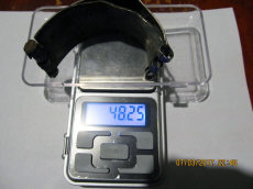 Друвнерусский серебряный двустворматый наруч, вес: 48.25 грамм