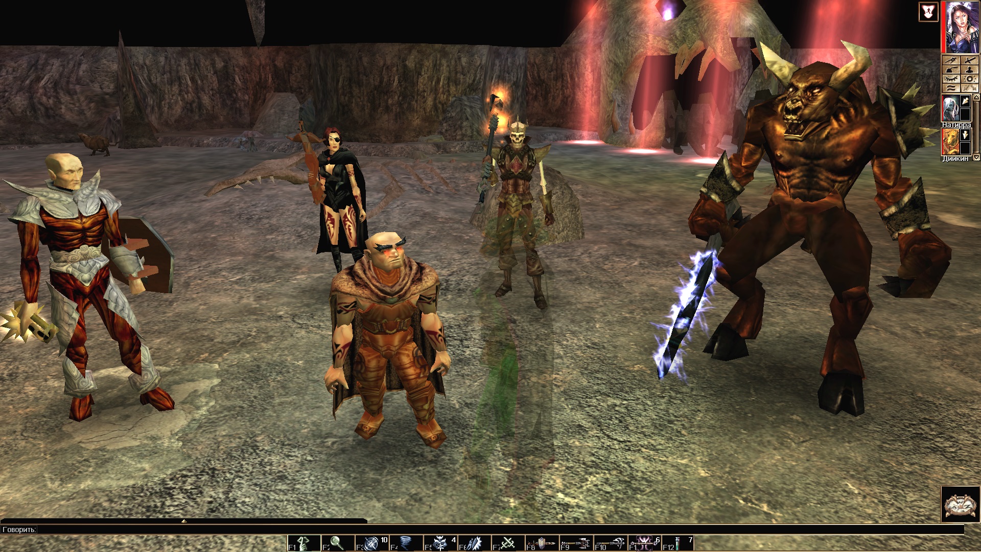 Neverwinter Nights - Diamond Edition » SwordMaster