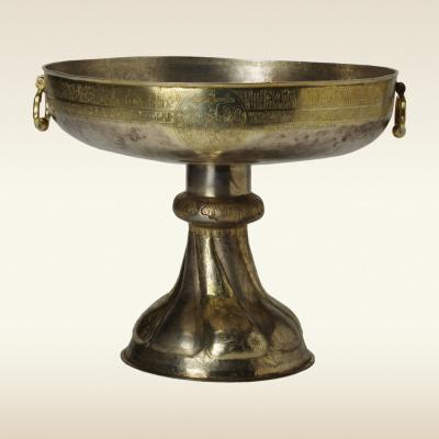 Чаша водосвятная. 17 век