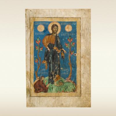 Симоновская псалтирь. 13 век