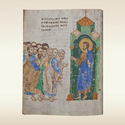 Сийское евангелие. 14 век