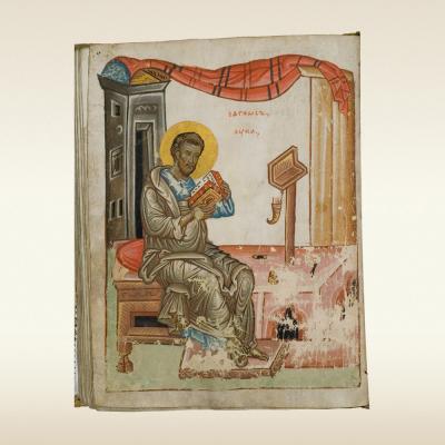 Евангелие. 14 век