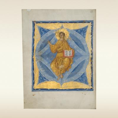 Андрониково евангелие. 15 век
