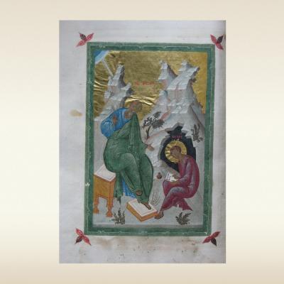 Евангелие. 15 век