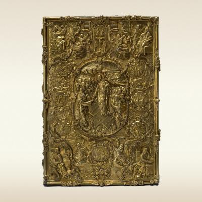 Евангелие. 17-18 век