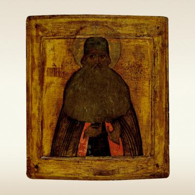 Преподобный Максим Грек, 17 век