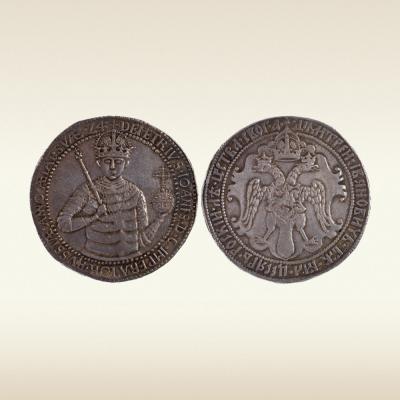 «Коронационная» медаль Димитрия Самозванца с русско-латинской легендой