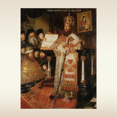 Картина. Патриарх Никон с братией Воскресенского Новоиерусалимского монастыря