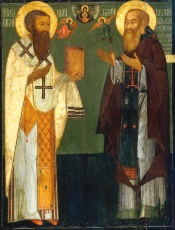 Святитель Василий Великий и великий князь Василий III в молении Богоматери Знамение