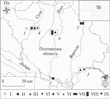 Карта находок новых фибул VI - начала VIII в. с территории Полтавщины