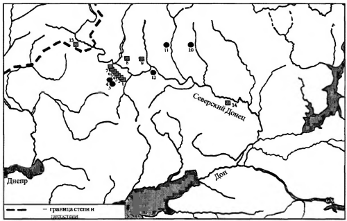 Расположение городищ и раннемусульманских могильников в среднем течении Северского Донца