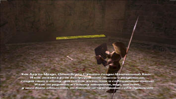 Сбор рун - очень важный процесс в игре Severance: Blade of Darkness
