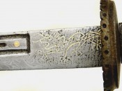 Надписи на клинке китайского палаша