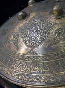 Круглый стальной персидский щит Дхал