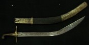 Турецкая сабля Пала (Palah) с ножнами
