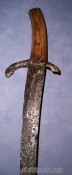 Ордынская  сабля конец 14 - начало 15 века