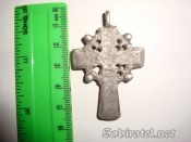 казацкий серебряный крест