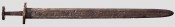 Франкский меч со сварным клинком 7th/8th века