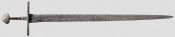 Немецкий рыцарский меч. 1150 год