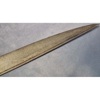 Османской меч Ятаган 